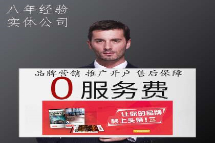 信息流竞价优化技巧：案例分析与应用